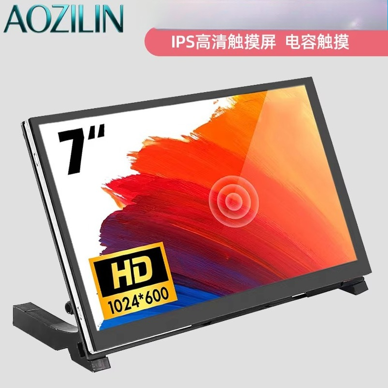 AOZILIN 5/7/10.1 Inch IPS HDMI - Raspberry Pi 10.1 Inch Capacitive Touch Screen Ips ulasan dan harga